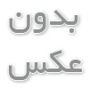 آیا فایبر سمنت فقط در نمای ساختمان استفاده می‌شود؟